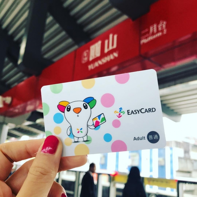 Hay thẻ Easy Card ở Đài Loan cũng giúp bạn tiết kiệm được tương đối chi phí di chuyển