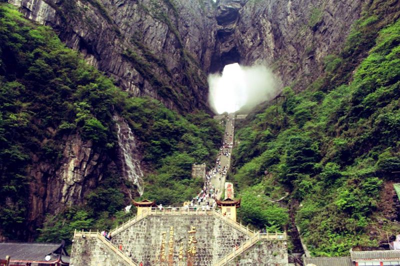 Cổng trời