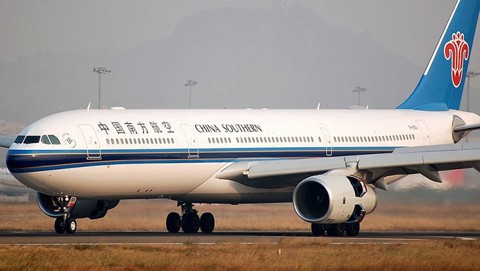 Hãng bay China Southern Airline bay Jeju