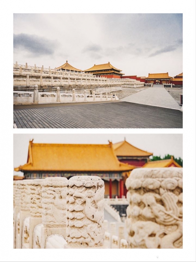 cố cung 1