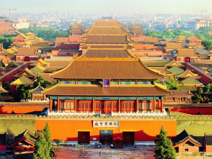 cố cung
