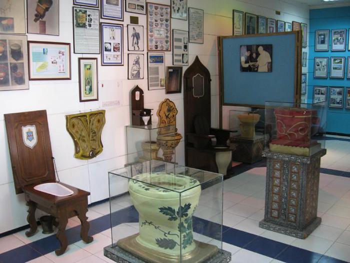 Sự tiến hóa của toilet