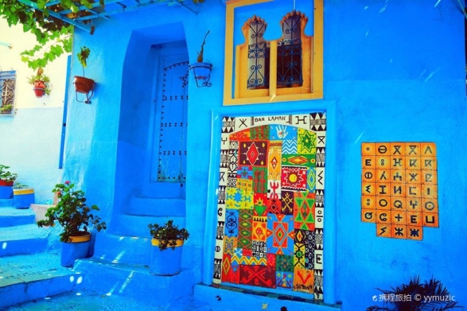 Nét đẹp giản dị của Chefchaouen