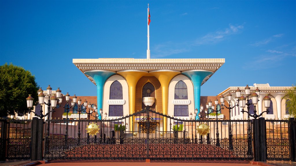 231134-Qasr-Al-Alam-Royal-Palace