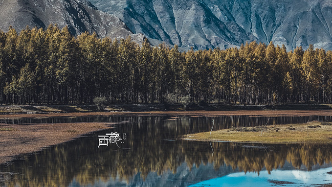 Empty