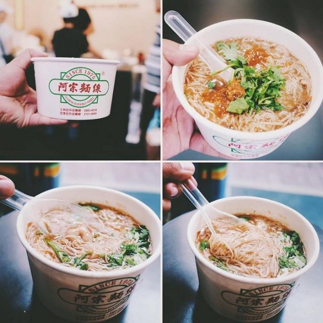 Ảnh: Vntrip.vn
