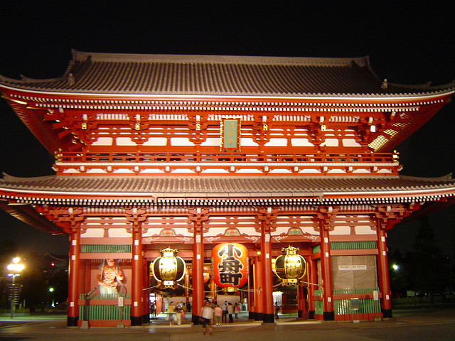 Cổng Hozomon