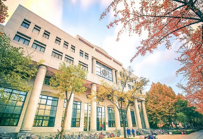 Khoa Luật của đại học Thanh Hoa. Ảnh: Internet