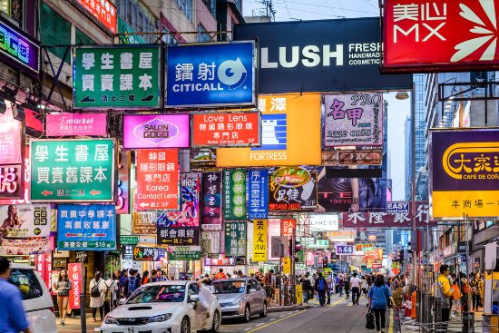 Khu phố đầy màu sắc