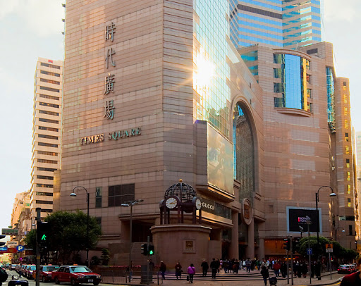 Time Square Hongkong