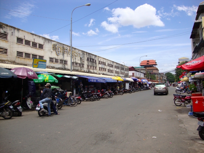 Kandal Market