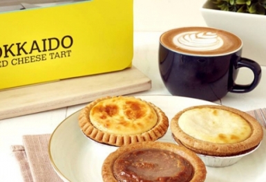 Hokkaido Baked Cheese Tart - Thiên đường bánh phô mai của Sài Gòn
