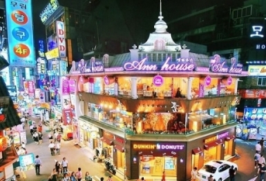 Iteawon - Khu phố không ngủ giữa lòng thủ đô Seoul