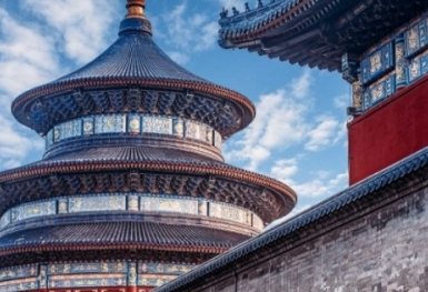 Đặt chân tới Bắc Kinh, đừng bỏ lỡ những điểm đến sau đây để thấy thành phố này đẹp đến nao lòng