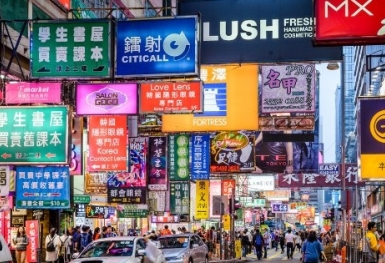 Những lý do khiến bạn nhất định phải du lịch Hongkong