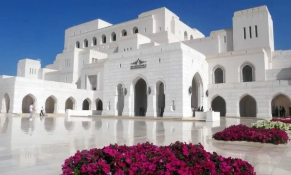 Tham quan Nhà hát Opera Hoàng gia Muscat ở Oman