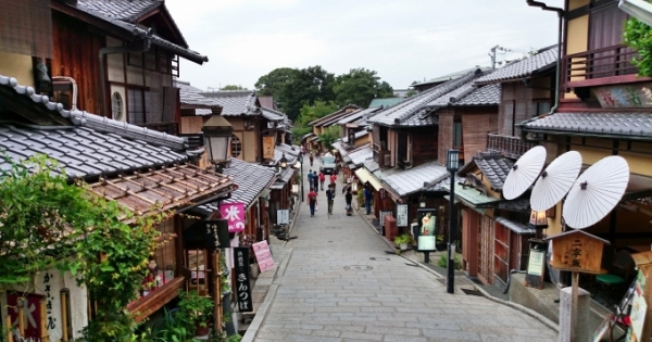 Phố cổ Gion - Tinh hoa văn hóa giữa lòng Kyoto